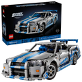 2 Fast 2 Furious Nissan Skyline GT-R (R34) Car